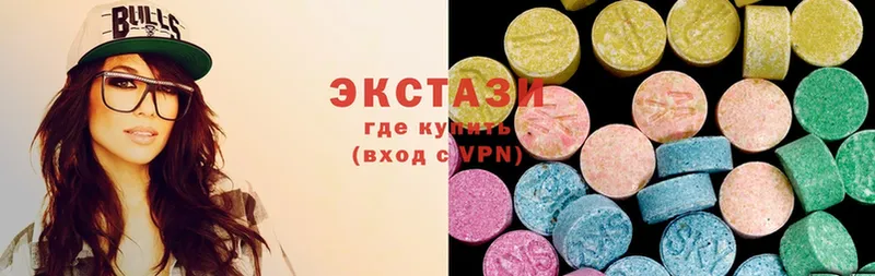 Экстази 300 mg  Фёдоровский 