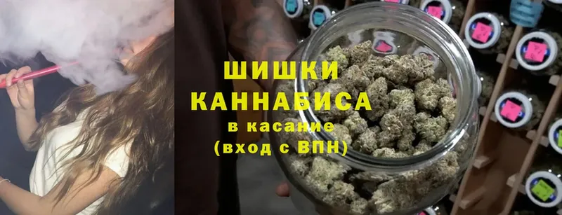 blacksprut ссылка  дарнет шоп  Фёдоровский  Конопля White Widow 